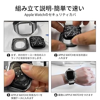 Amazon.co.jp: ANYOI 対応 コンパチブル Apple Watch バンド